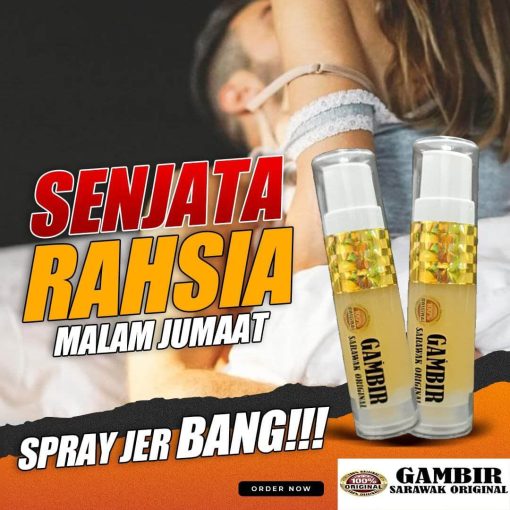 GAMBIR SARAWAK ORIGINAL 3 GAMBIR SARAWAK ORIGINAL